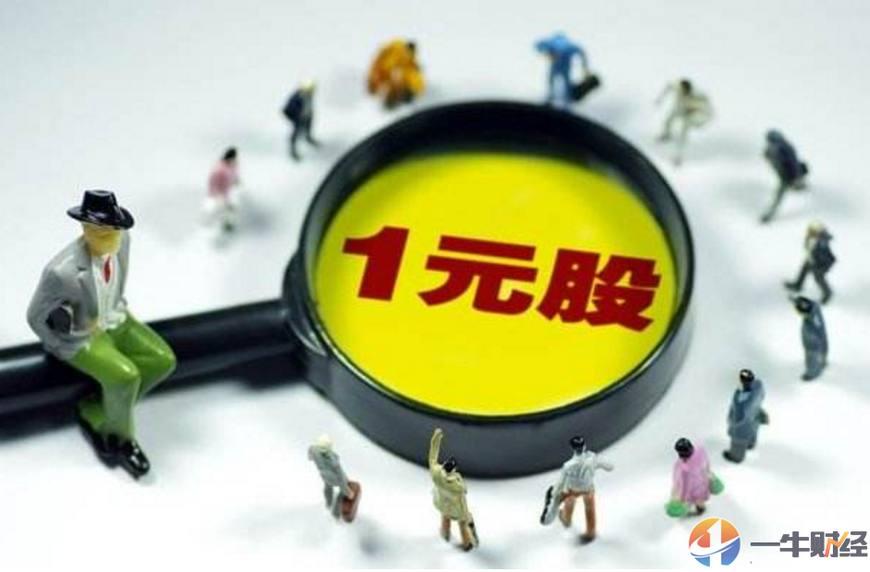 海潤光伏最新動態(tài)，引領綠色能源新篇章，600401最新消息揭秘