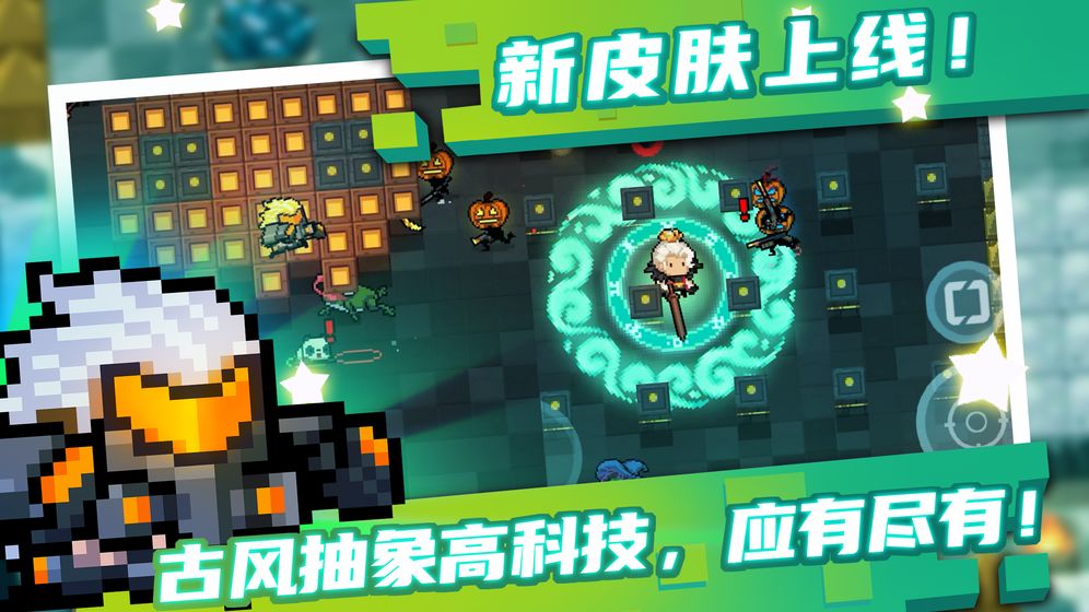 第71頁