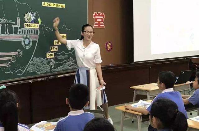 圓織 第12頁