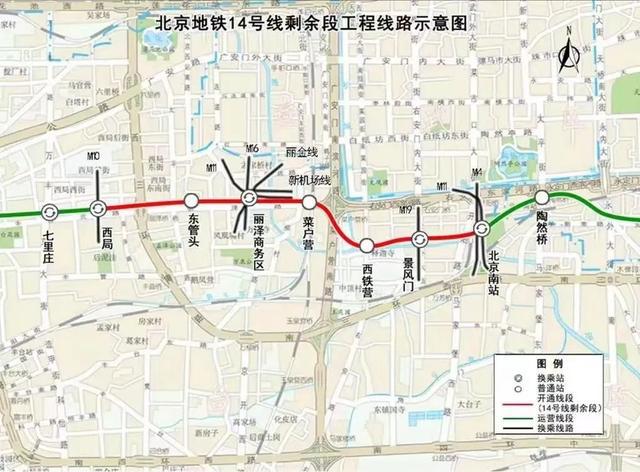 北京地鐵邁向高效智能未來，最新消息揭秘！