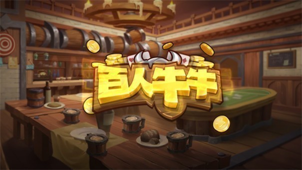 神殿娛樂最新版官網，探索娛樂新境界