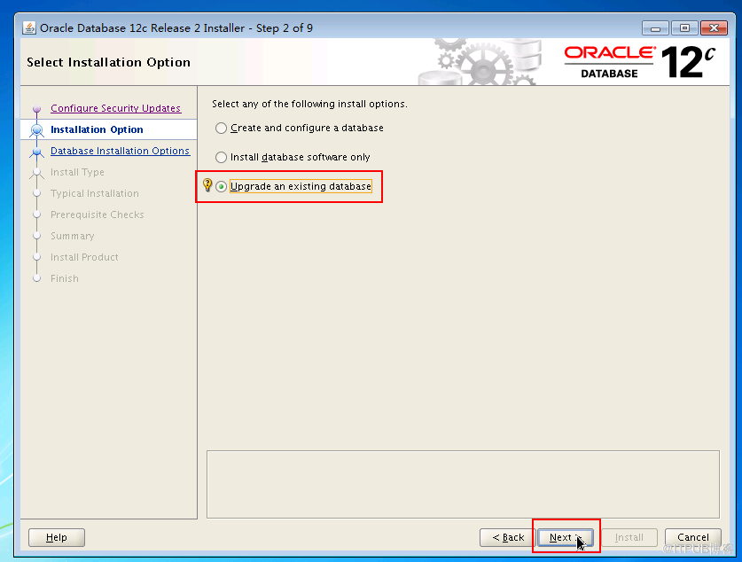 Oracle最新版本詳解，探索與解析