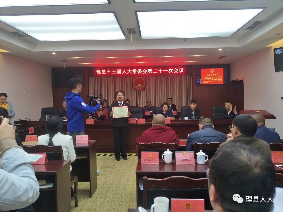 滎經縣劇團人事大調整，重塑團隊力量，展望未來輝煌發(fā)展