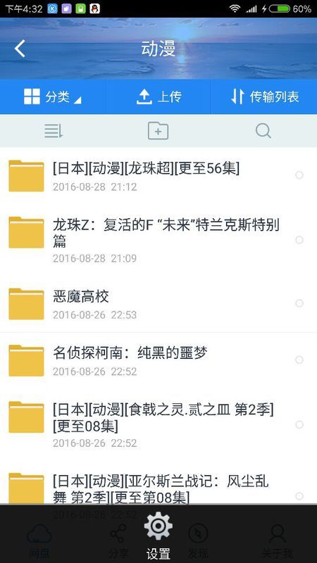 最新資源，引領(lǐng)時(shí)代變革的驅(qū)動(dòng)力，助力未來(lái)創(chuàng)新發(fā)展！