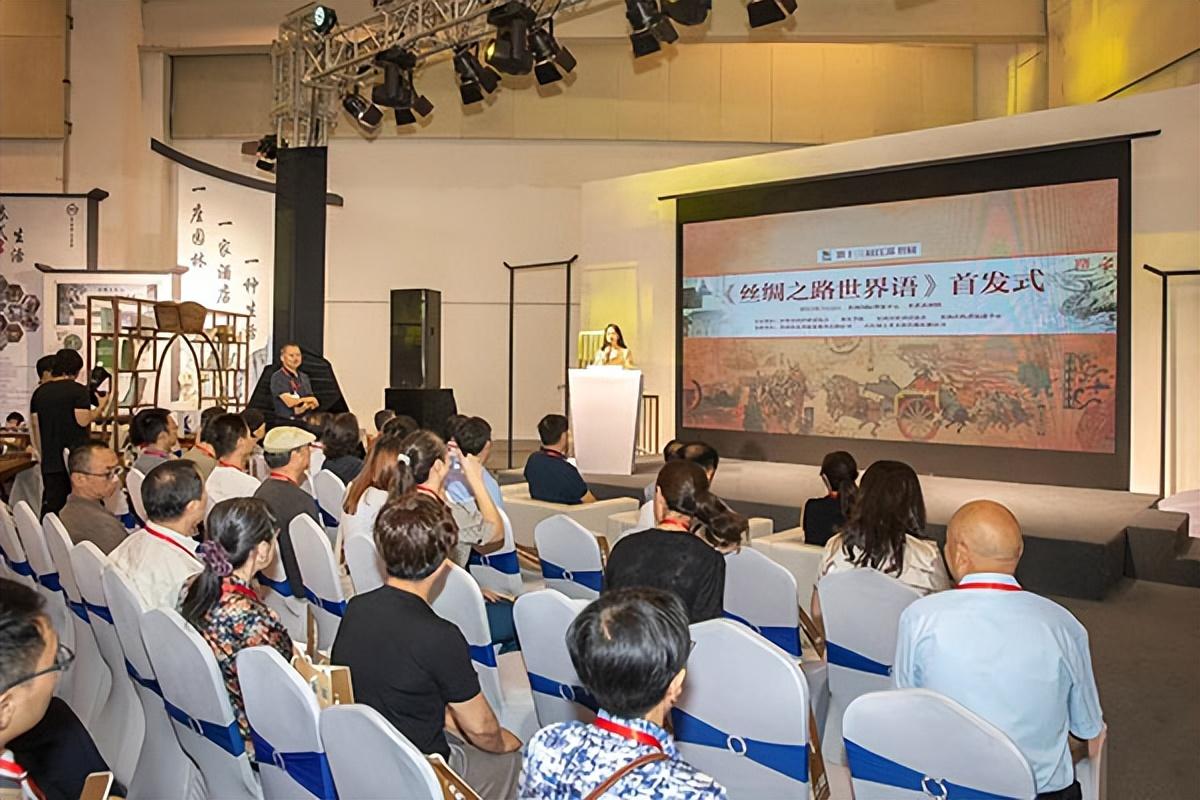 棗莊市新聞出版局發布最新消息