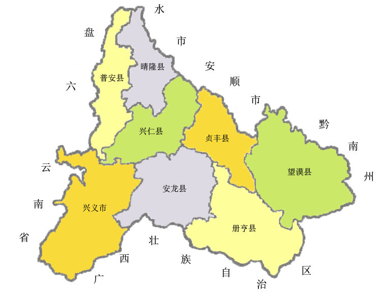 黔南布依族苗族自治州市教育局最新發展規劃揭秘，邁向教育現代化的藍圖
