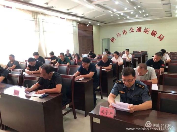 太谷縣公路運輸管理事業單位最新動態與成就報道速遞